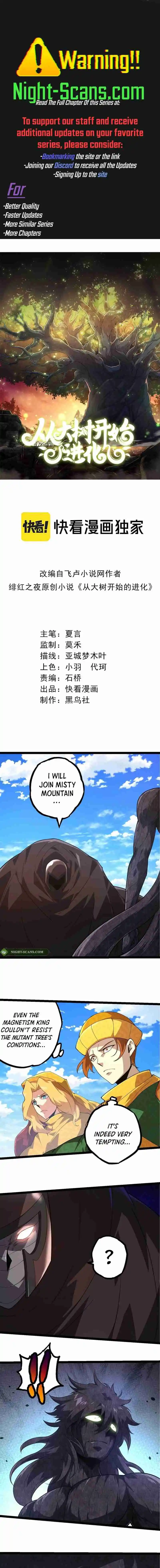 Evolution Begins With a Big Tree 254