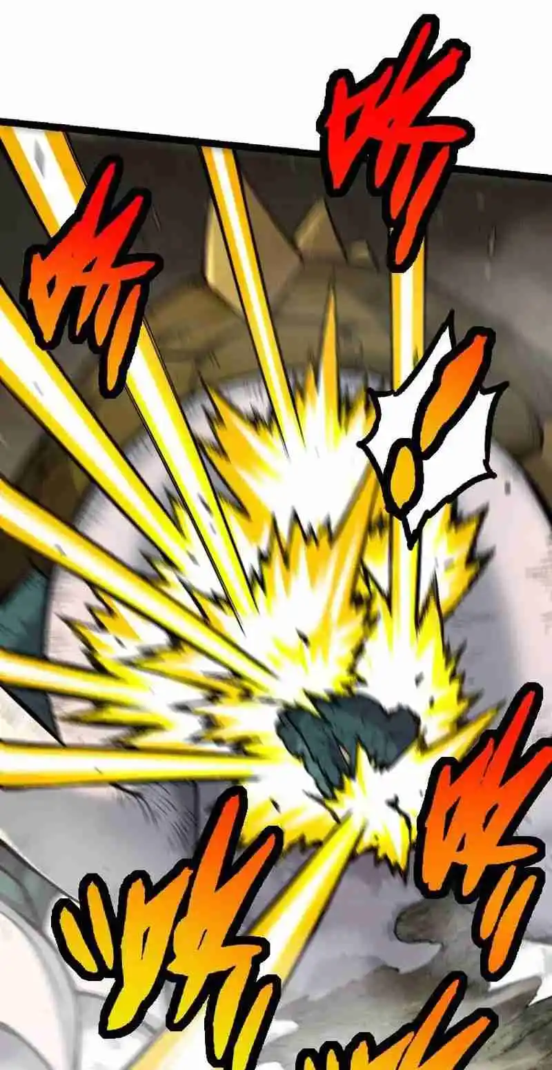 Evolution Begins With a Big Tree 26