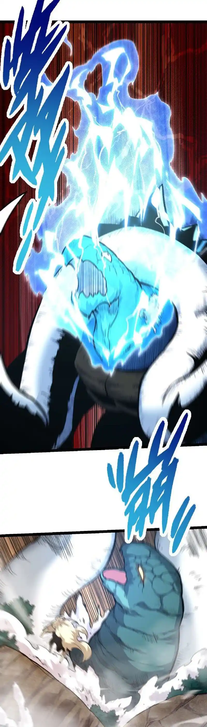 Evolution Begins With a Big Tree 26