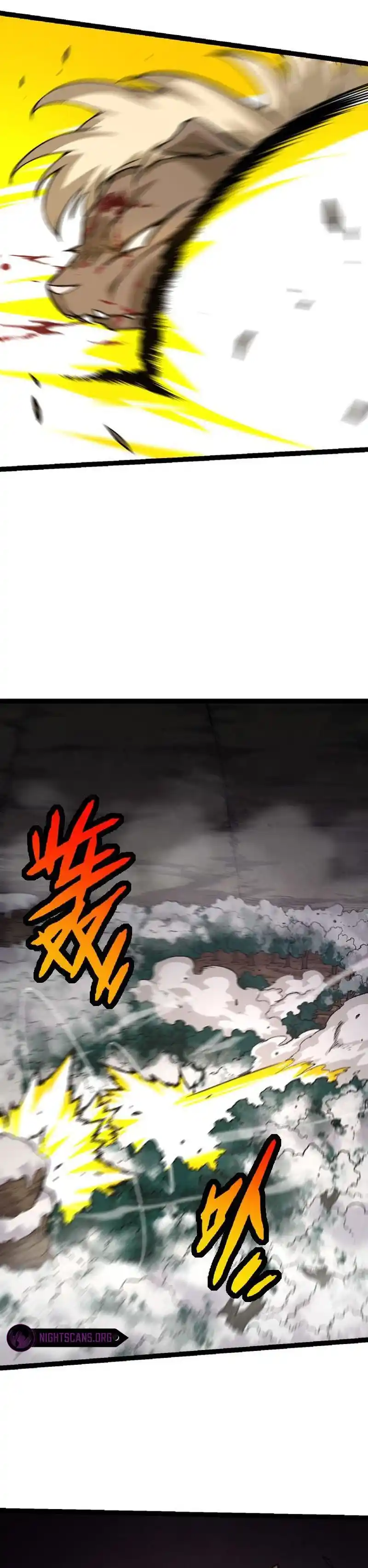 Evolution Begins With a Big Tree 26