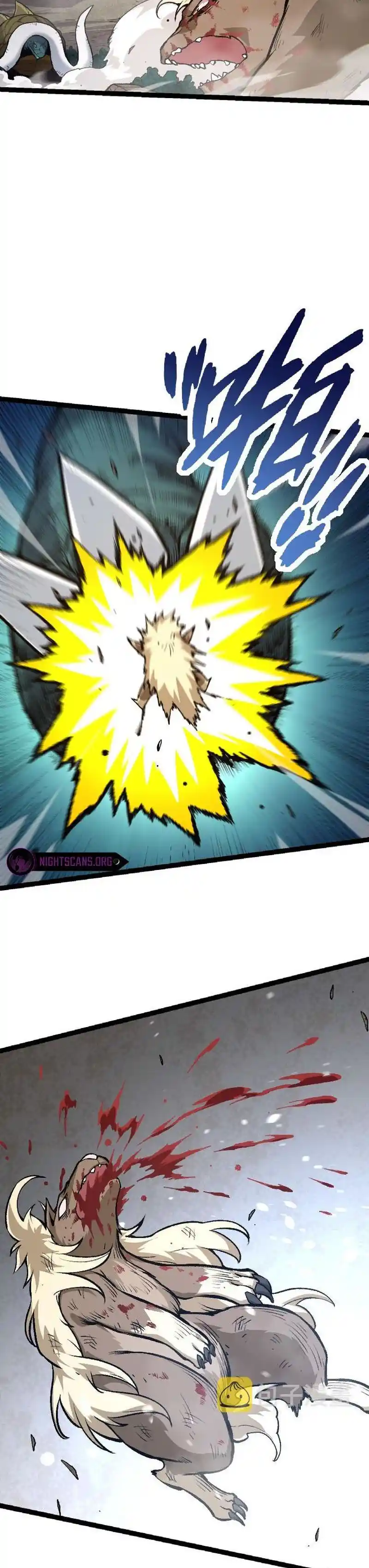 Evolution Begins With a Big Tree 26