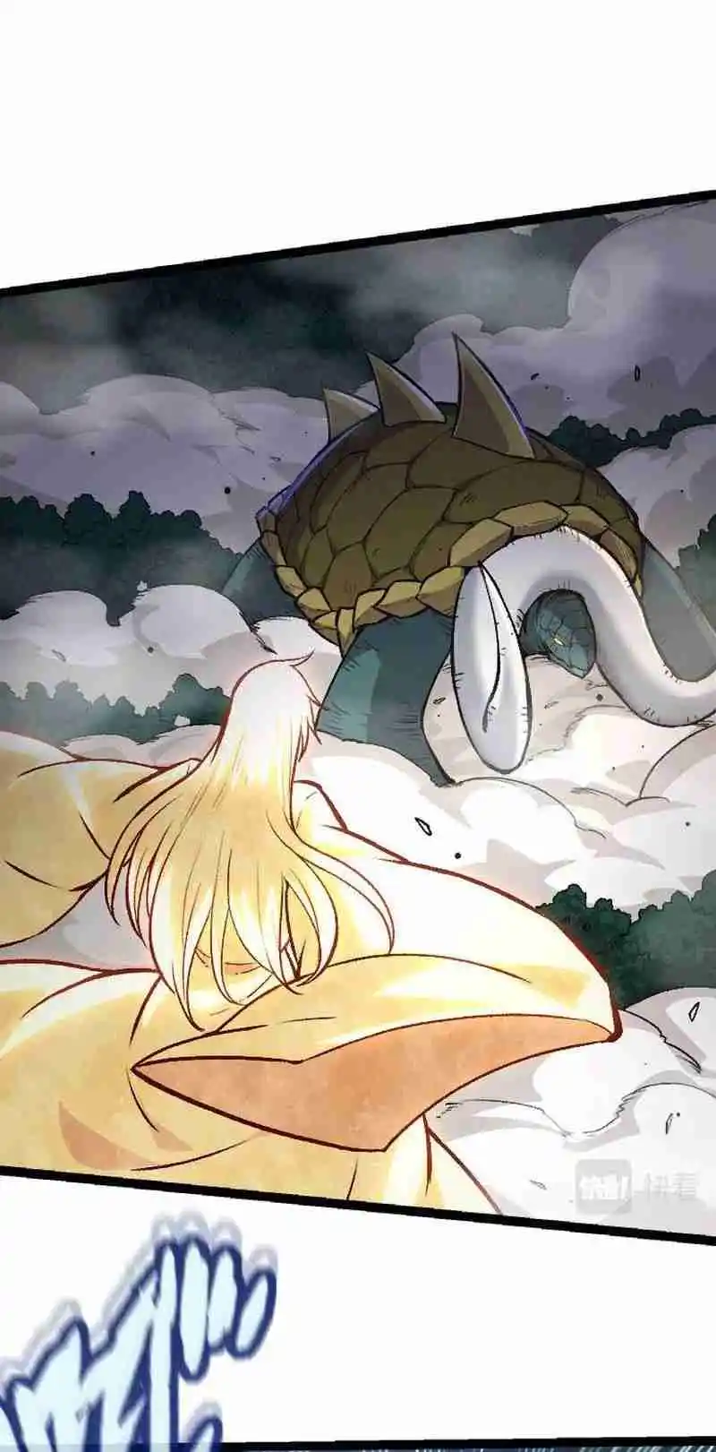 Evolution Begins With a Big Tree 26