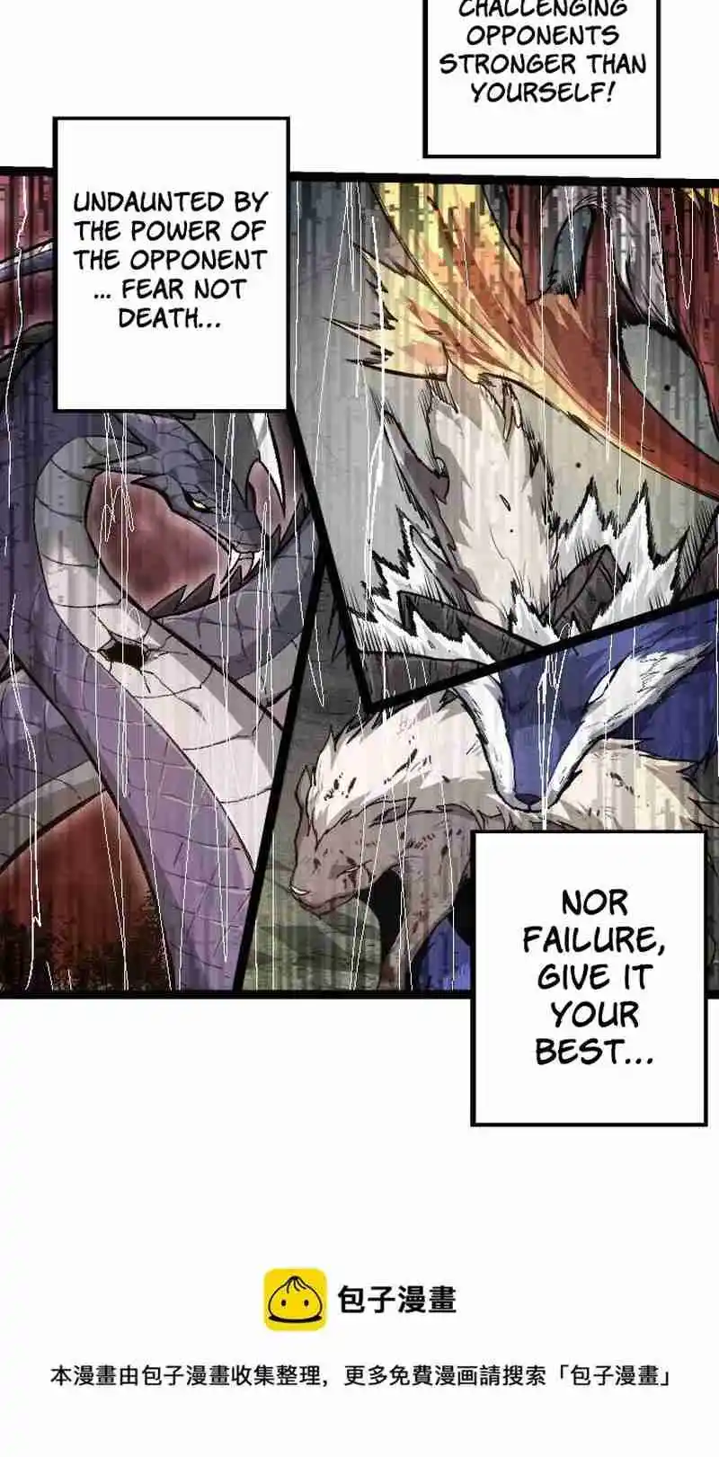 Evolution Begins With a Big Tree 26