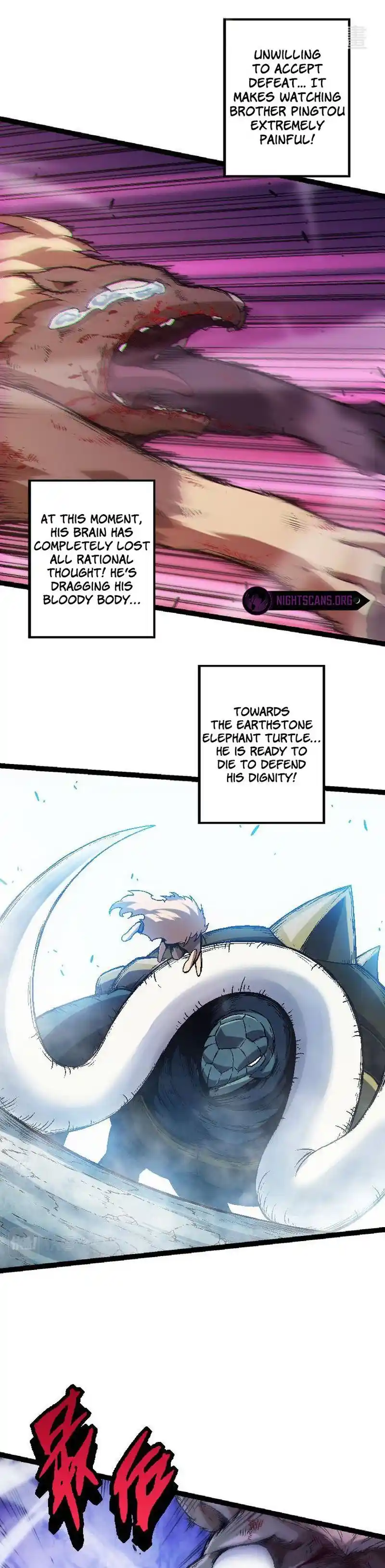 Evolution Begins With a Big Tree 26