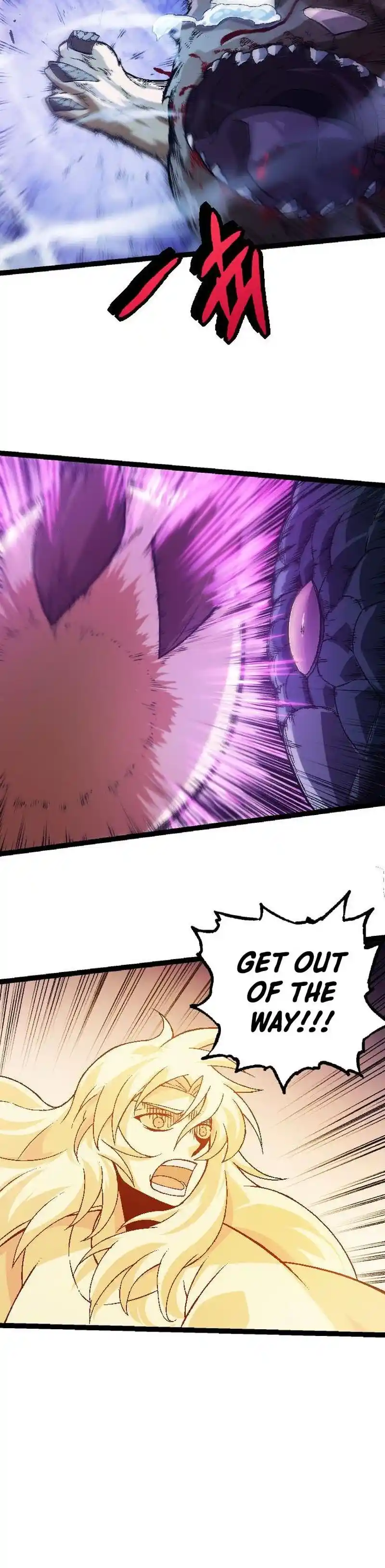 Evolution Begins With a Big Tree 26