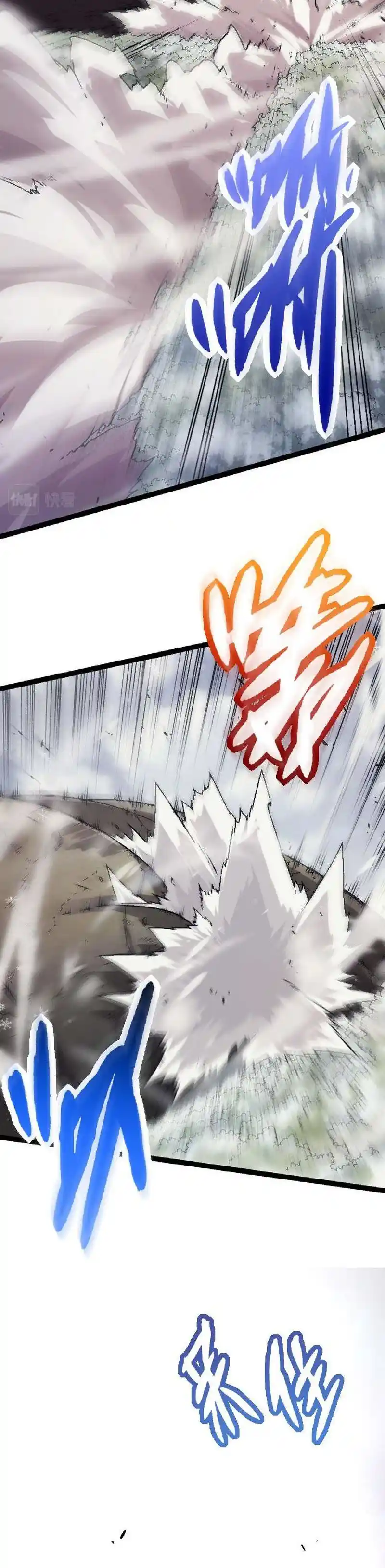 Evolution Begins With a Big Tree 26