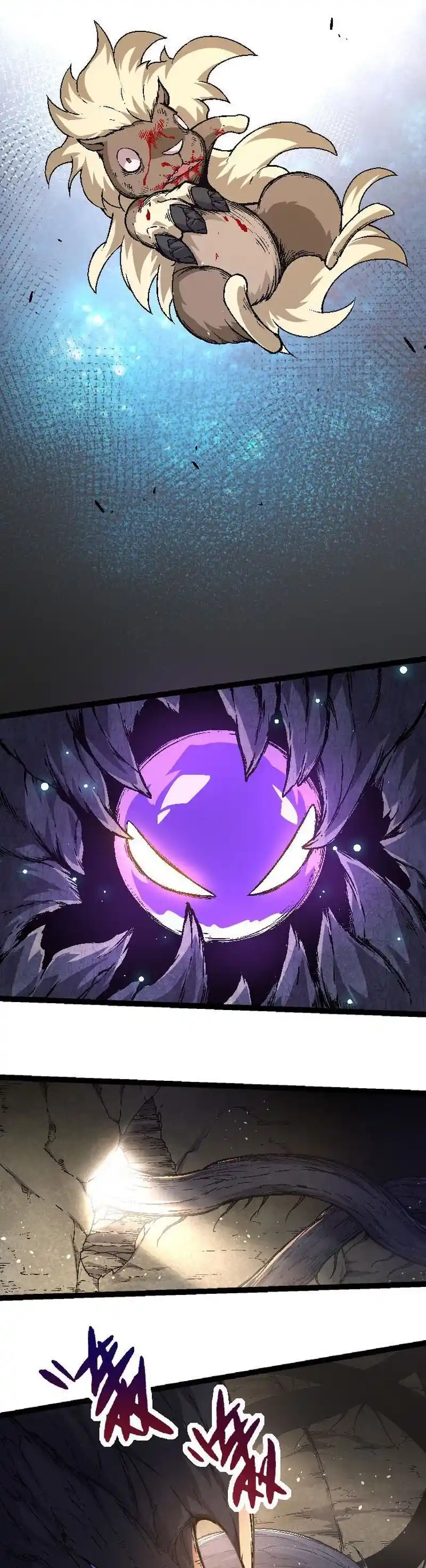 Evolution Begins With a Big Tree 26