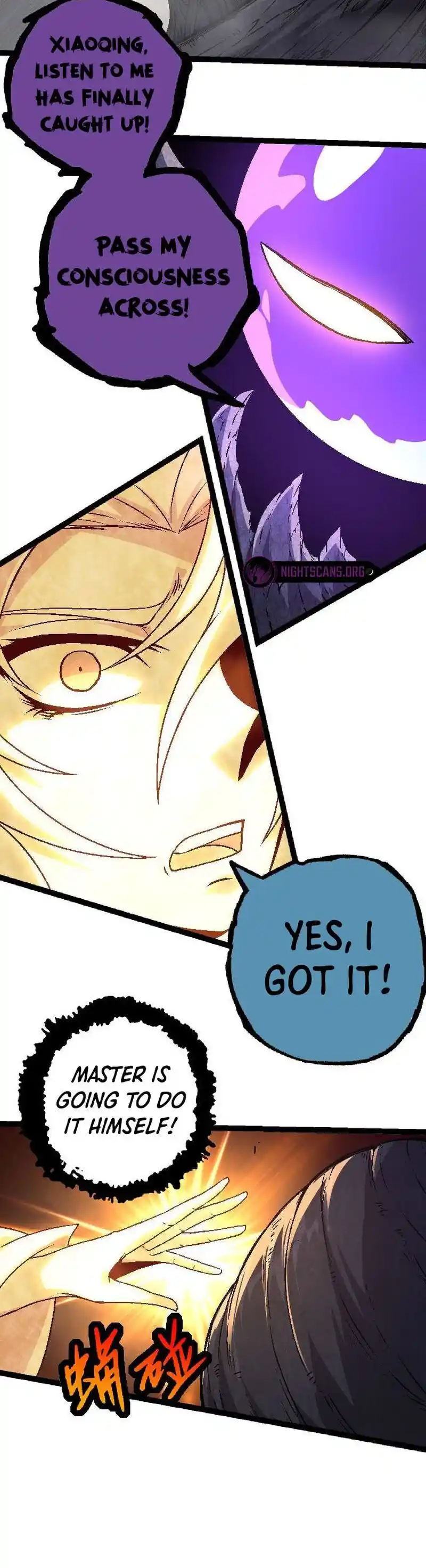 Evolution Begins With a Big Tree 26