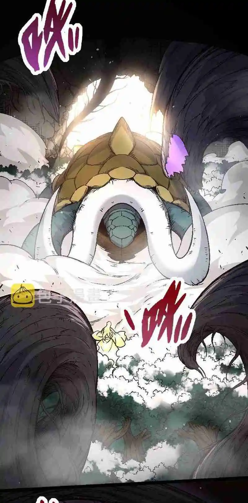 Evolution Begins With a Big Tree 26