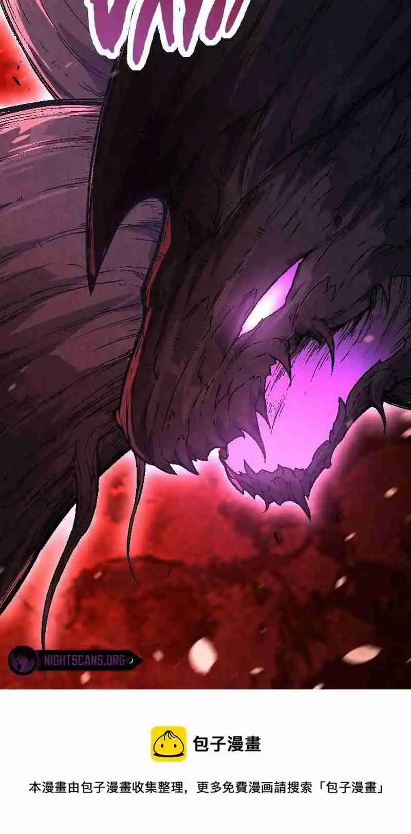 Evolution Begins With a Big Tree 26