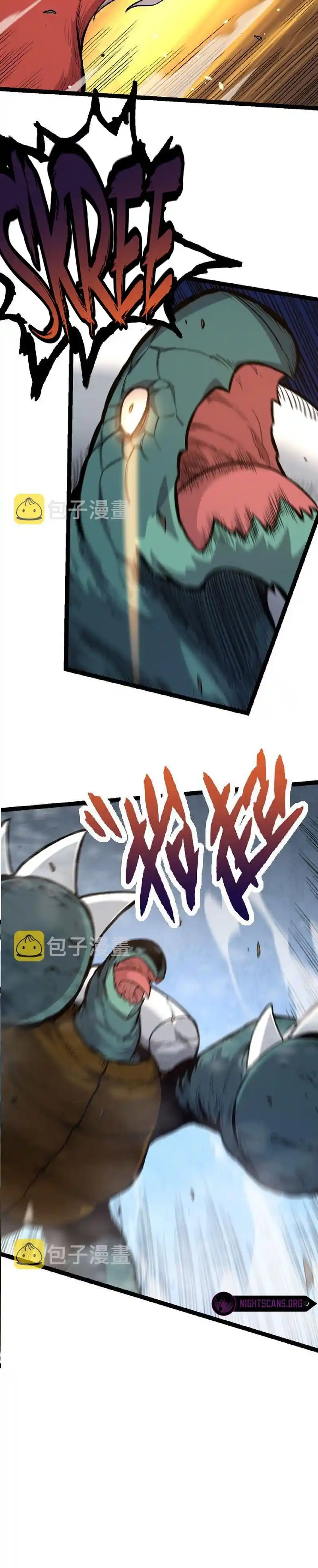 Evolution Begins With a Big Tree 27