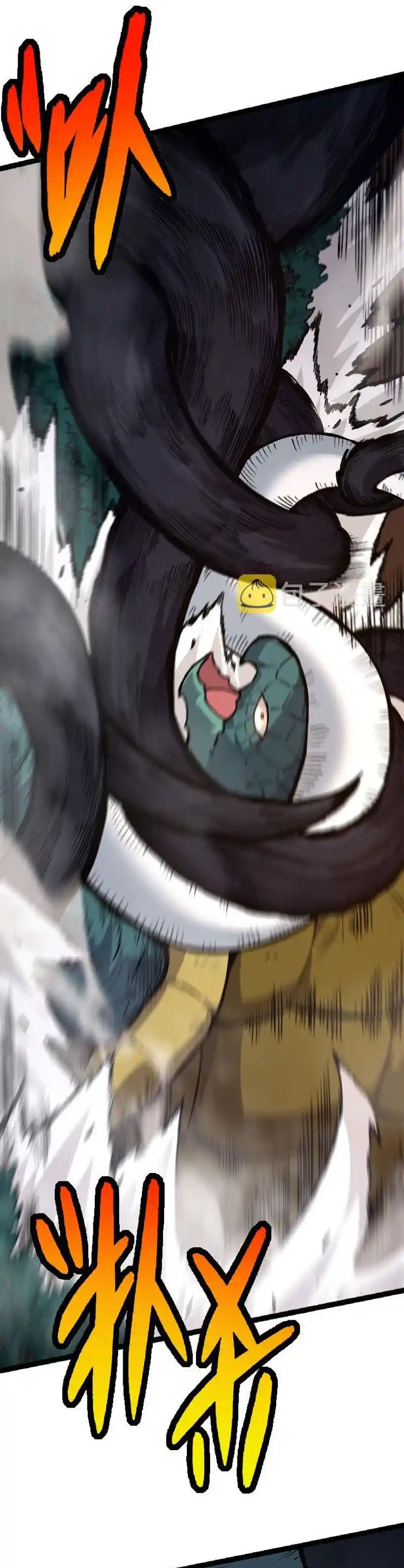 Evolution Begins With a Big Tree 27