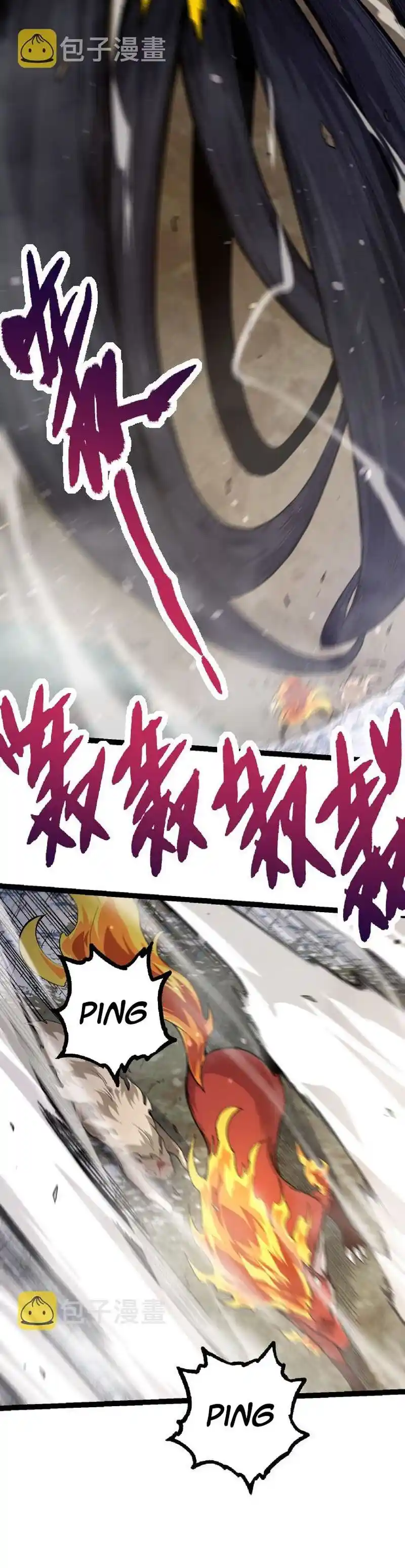 Evolution Begins With a Big Tree 27