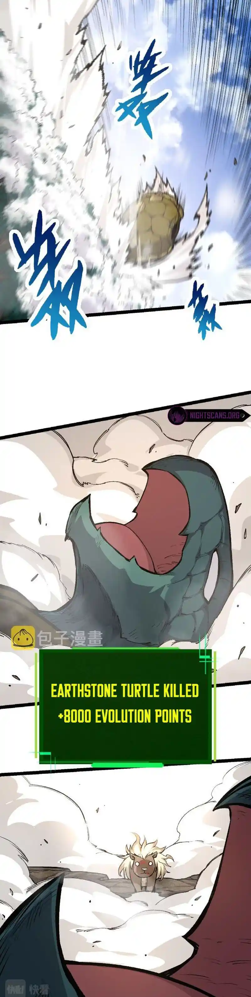 Evolution Begins With a Big Tree 27