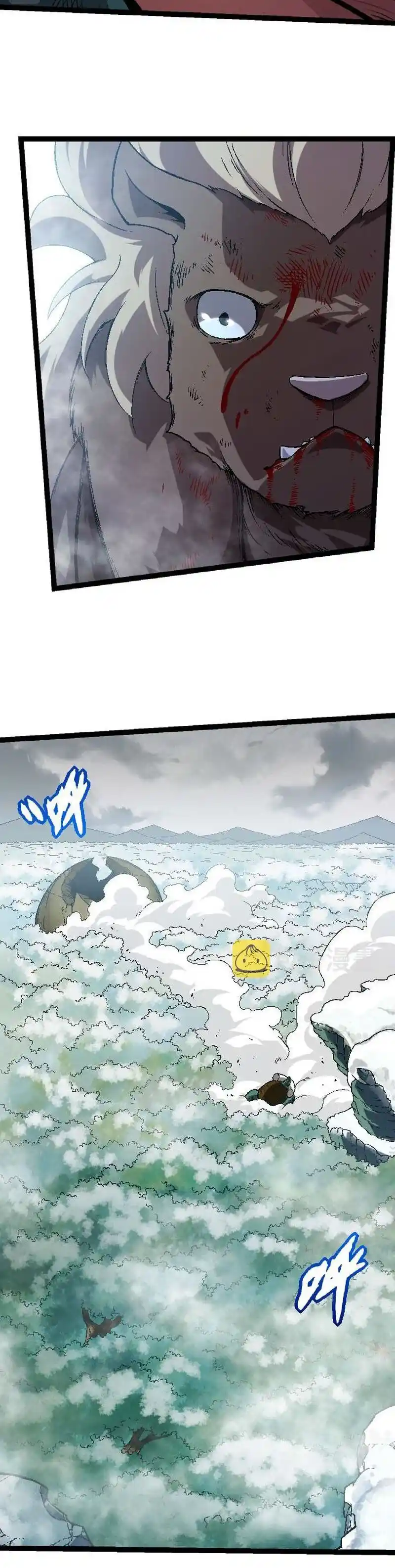 Evolution Begins With a Big Tree 27