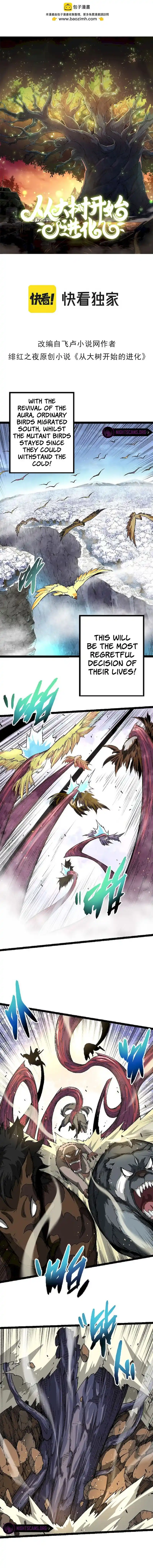 Evolution Begins With a Big Tree 28