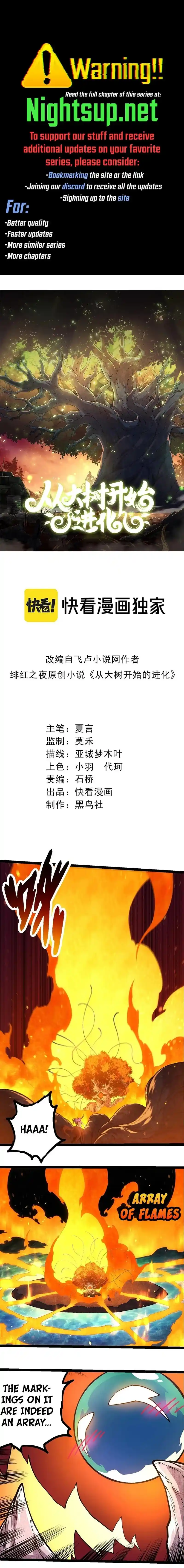 Evolution Begins With a Big Tree 288