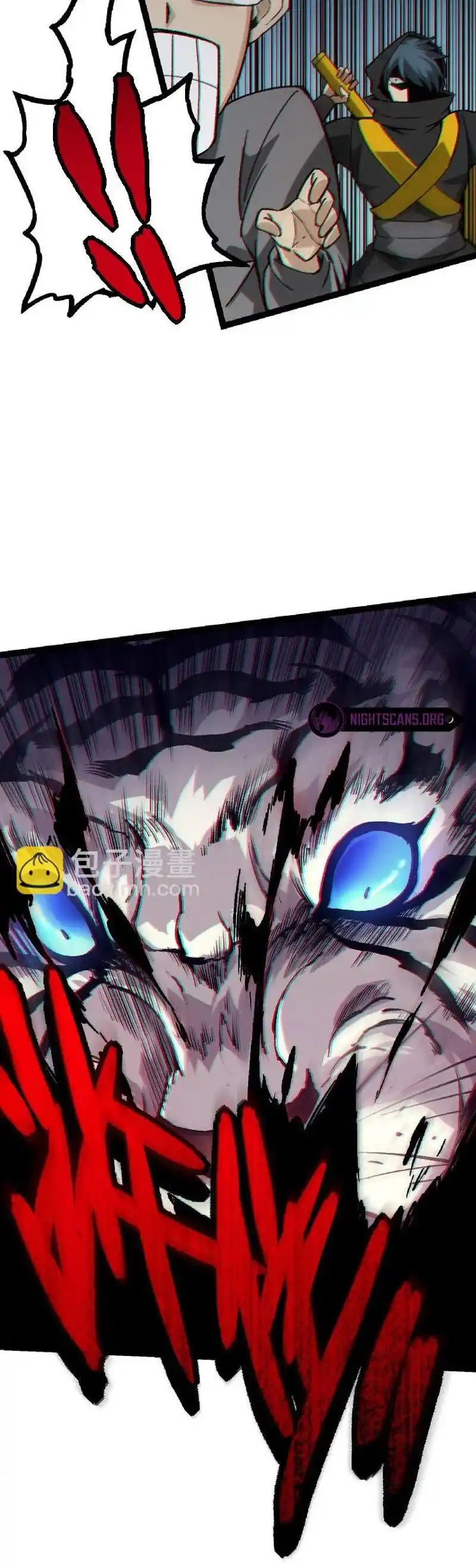 Evolution Begins With a Big Tree 29