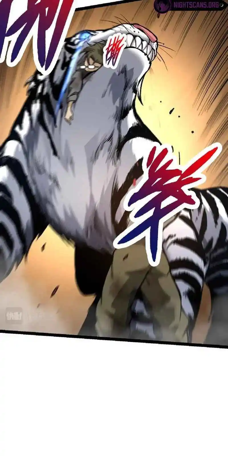 Evolution Begins With a Big Tree 29