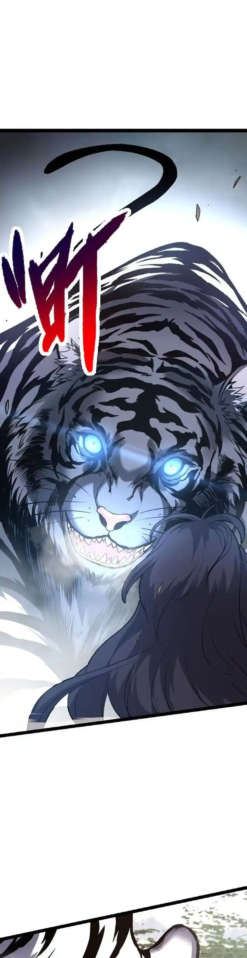 Evolution Begins With a Big Tree 29