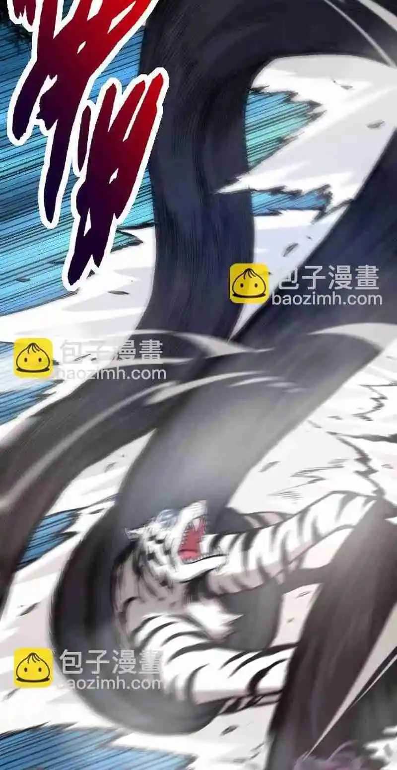 Evolution Begins With a Big Tree 29