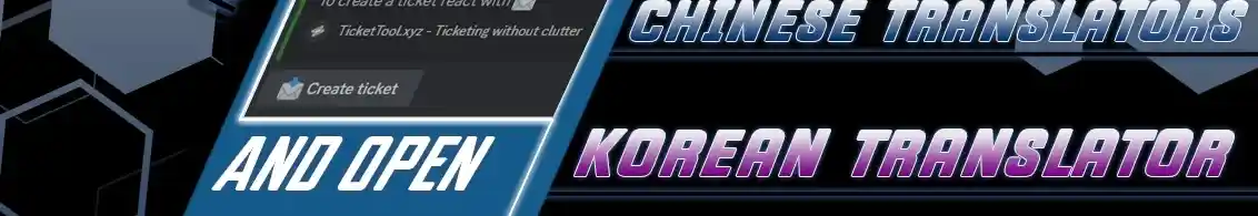 Evolution Begins With a Big Tree 29