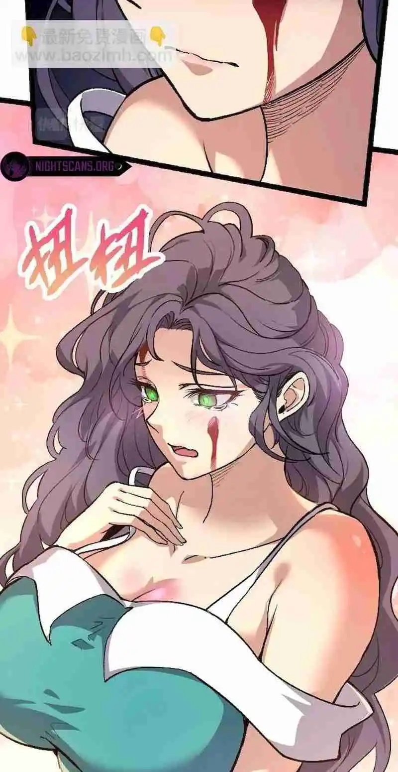 Evolution Begins With a Big Tree 30