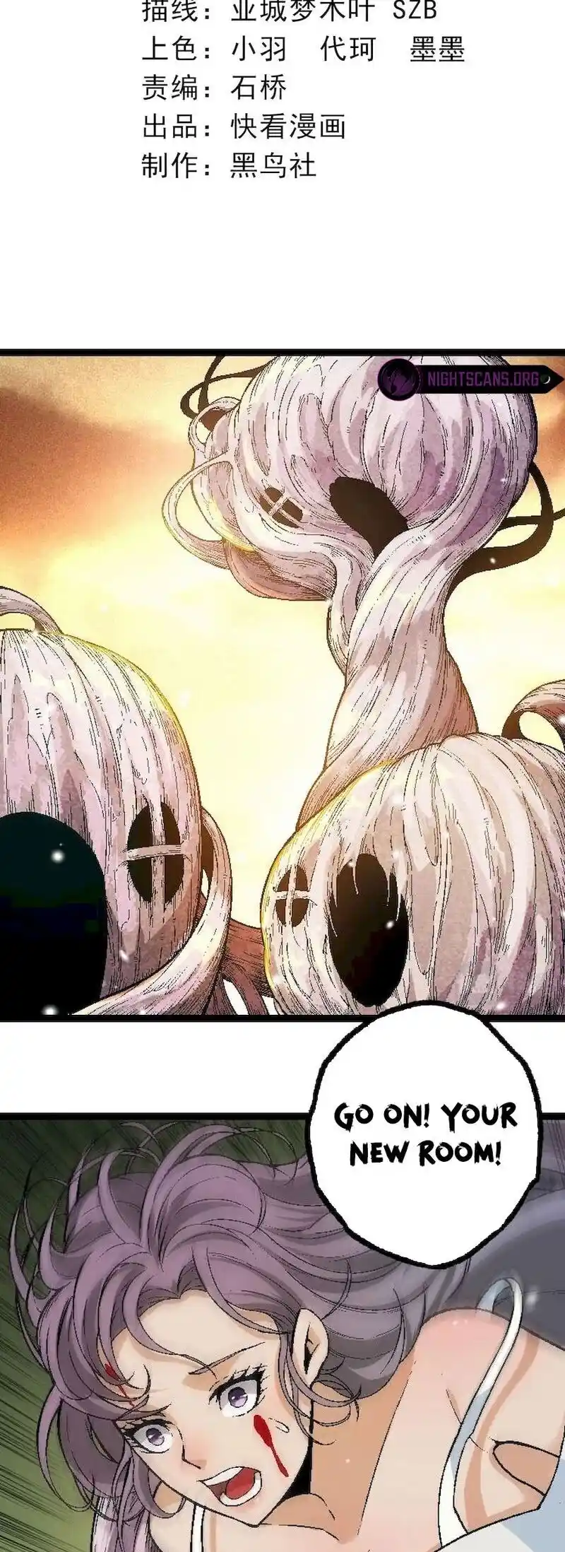 Evolution Begins With a Big Tree 31