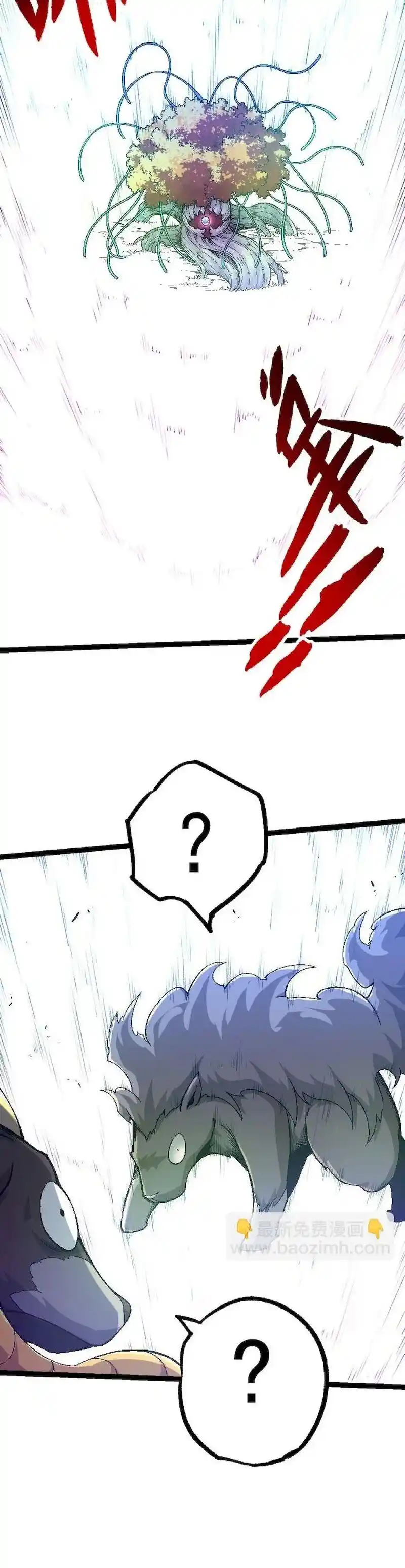 Evolution Begins With a Big Tree 31