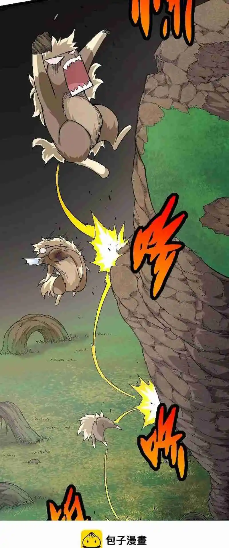 Evolution Begins With a Big Tree 31