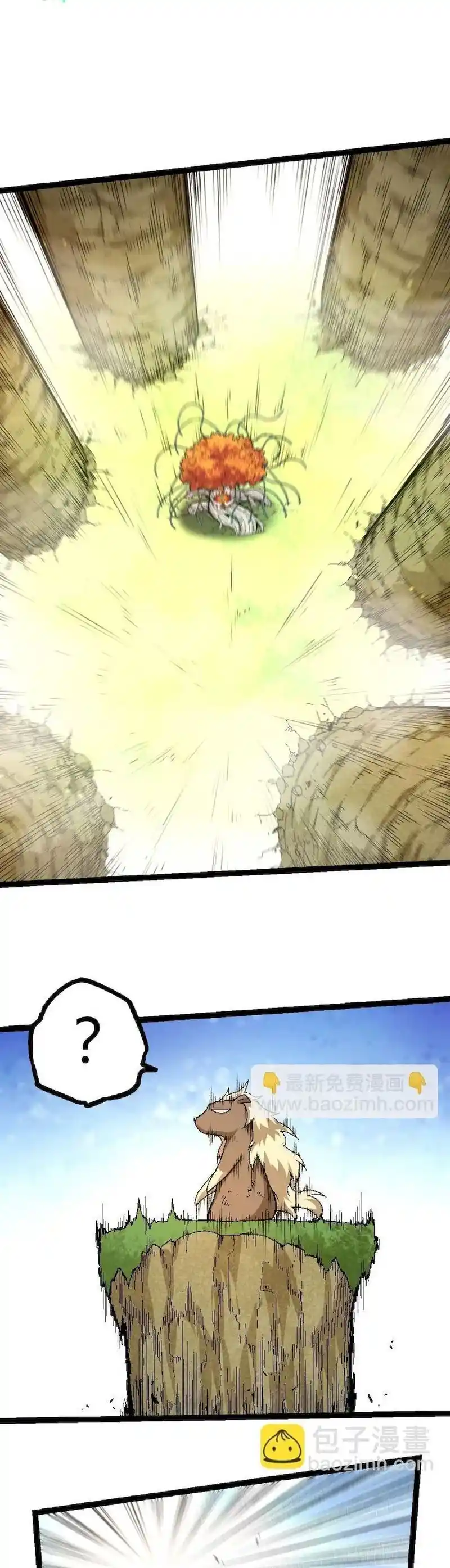 Evolution Begins With a Big Tree 31