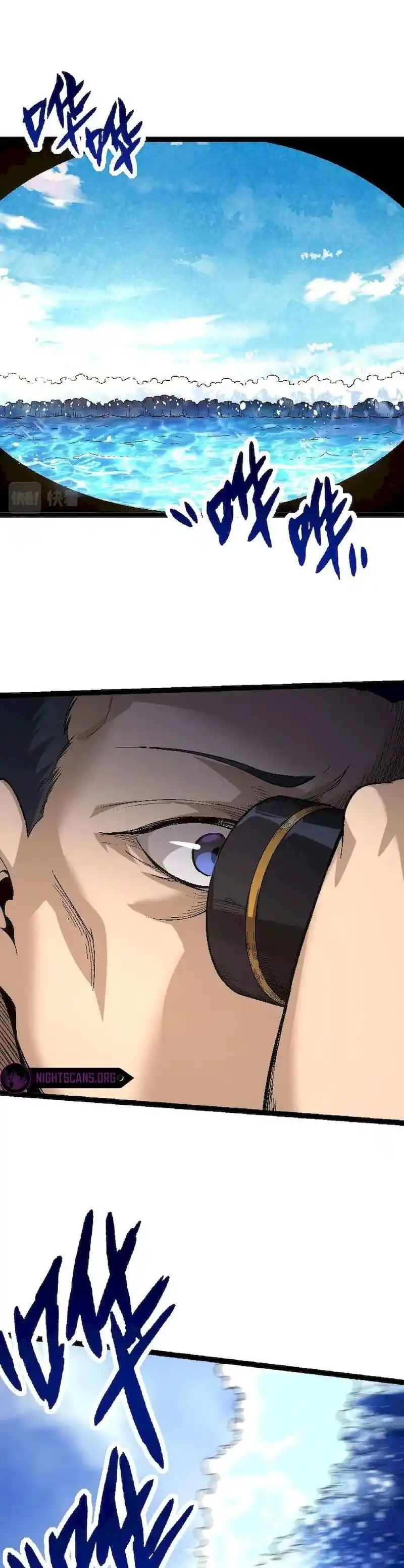 Evolution Begins With a Big Tree 31