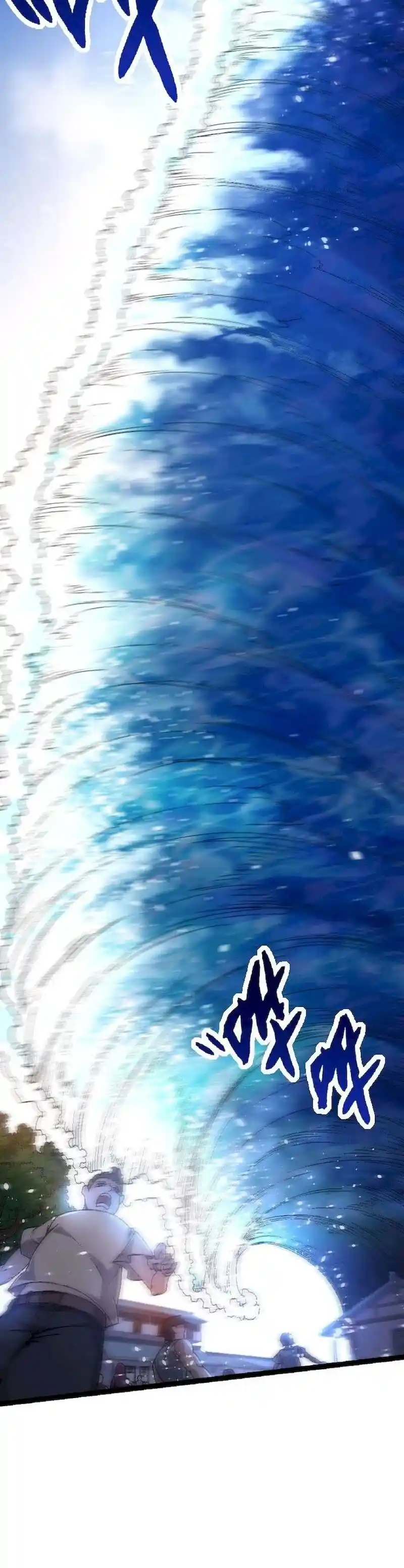 Evolution Begins With a Big Tree 31