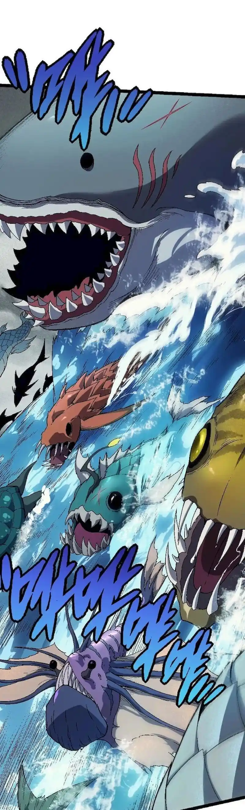 Evolution Begins With a Big Tree 31