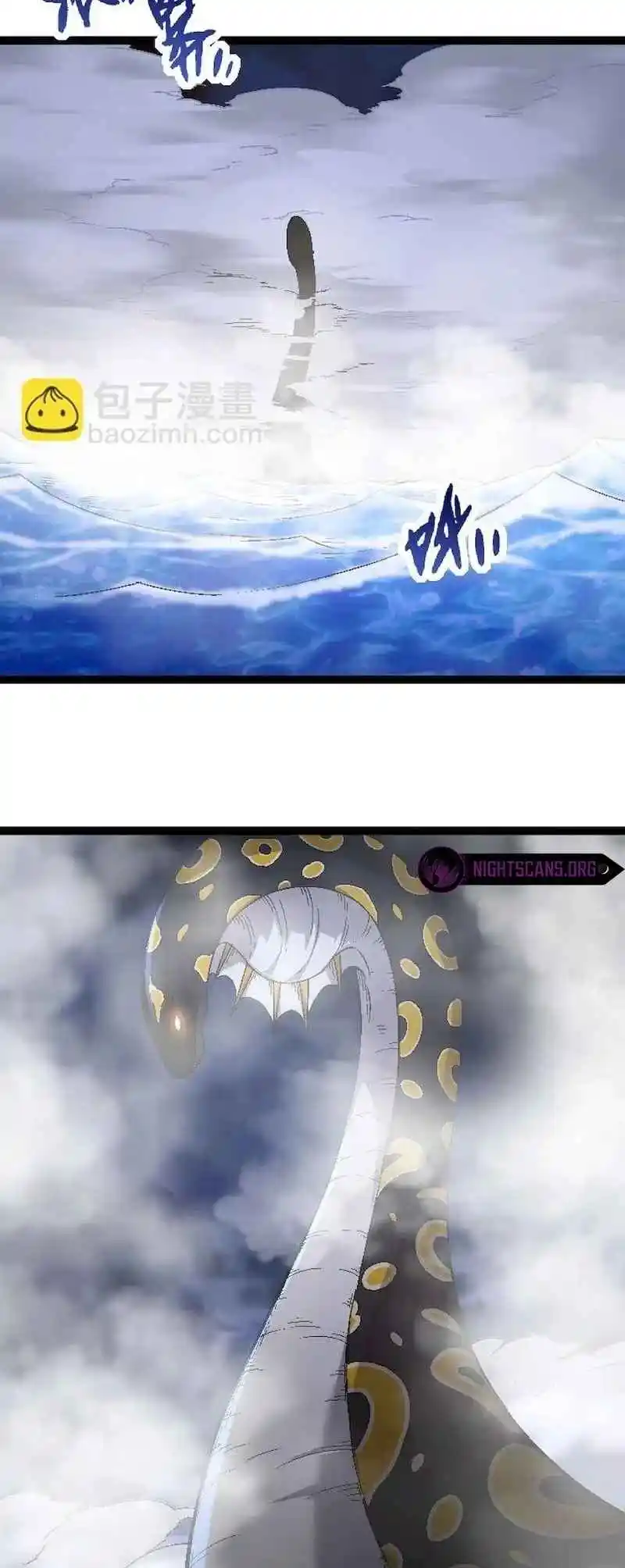 Evolution Begins With a Big Tree 31