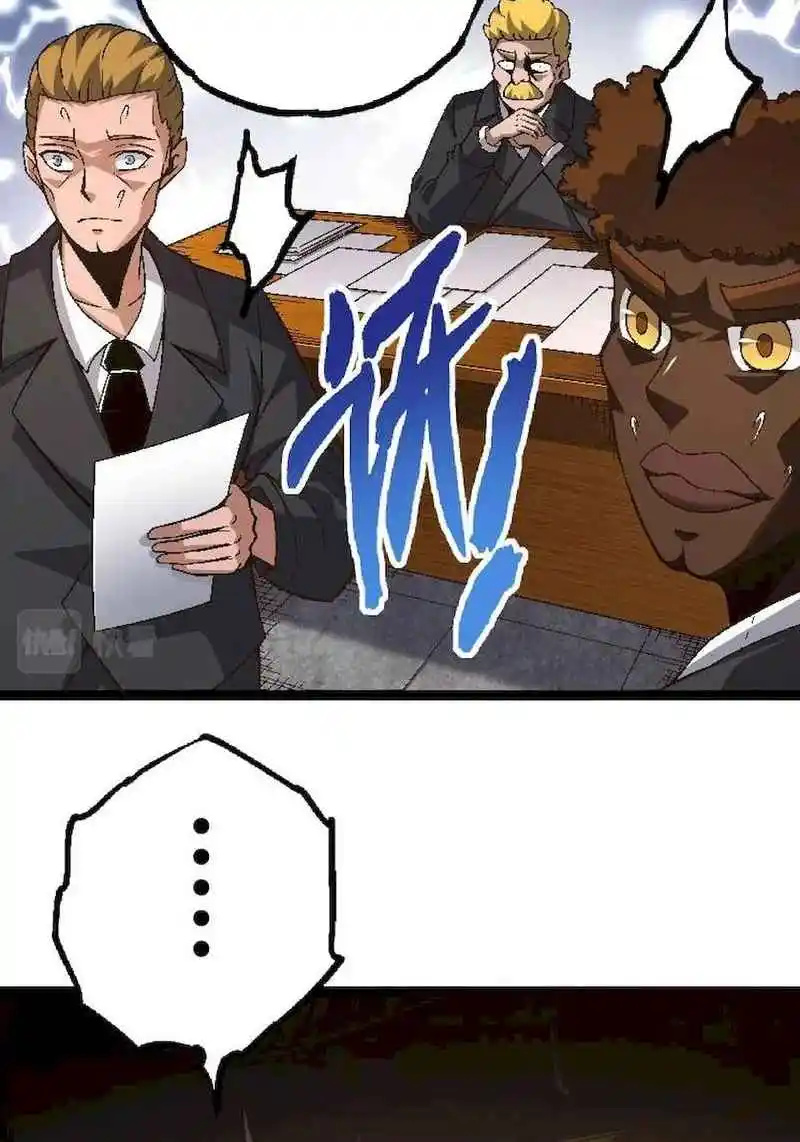 Evolution Begins With a Big Tree 31