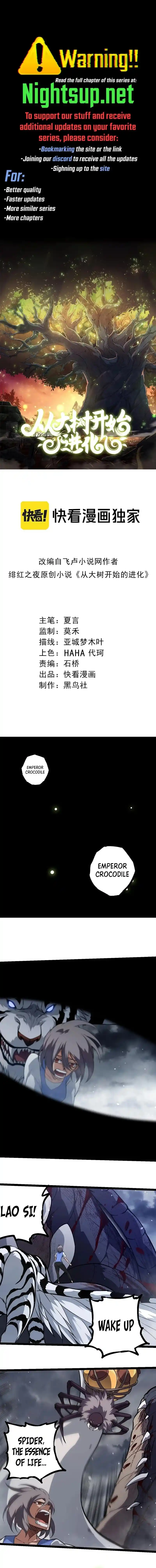 Evolution Begins With a Big Tree 321