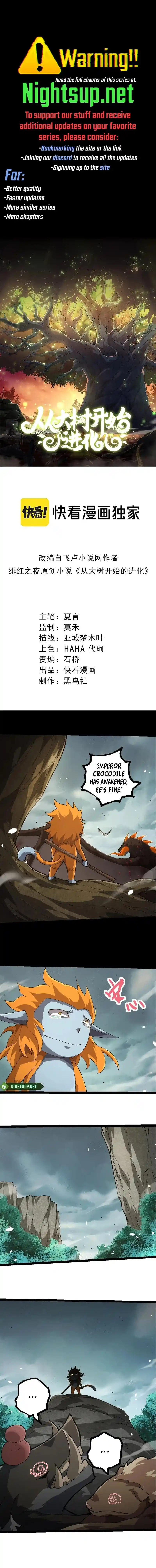 Evolution Begins With a Big Tree 322