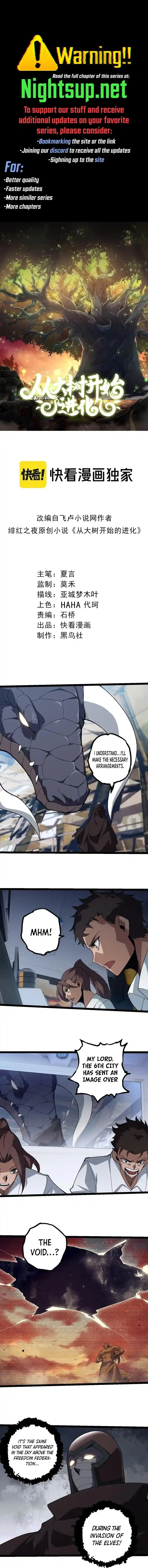 Evolution Begins With a Big Tree 328