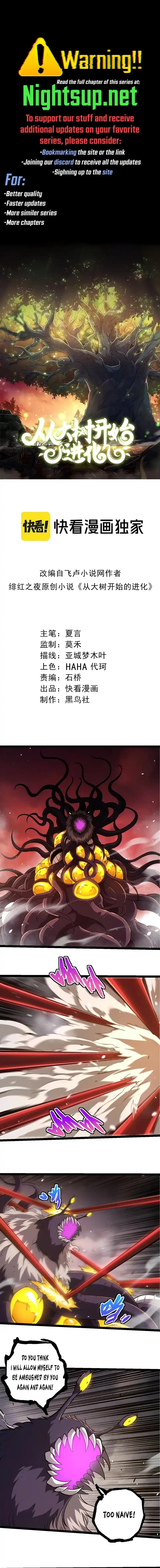 Evolution Begins With a Big Tree 333