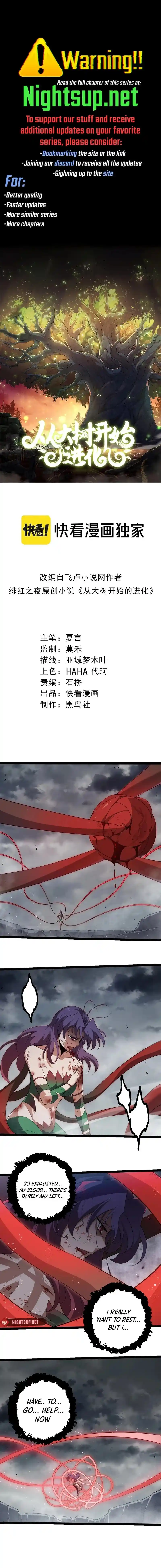 Evolution Begins With a Big Tree 334