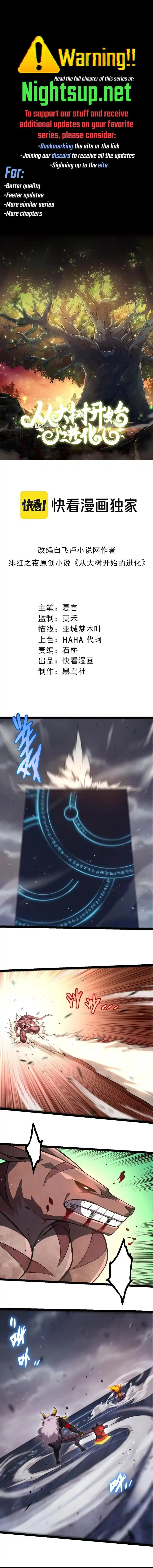 Evolution Begins With a Big Tree 335