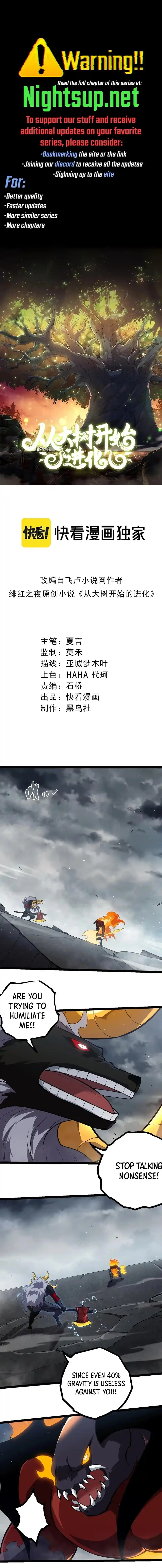 Evolution Begins With a Big Tree 336