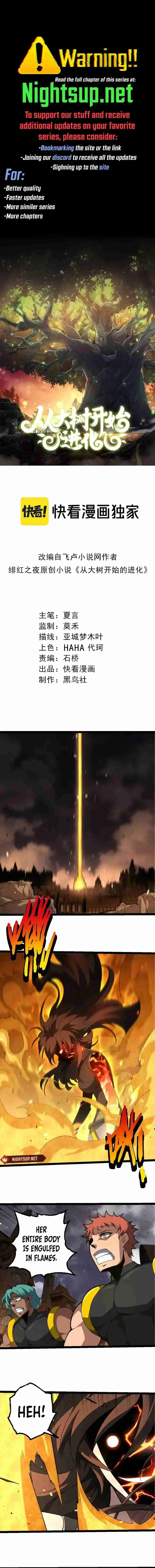 Evolution Begins With a Big Tree 353