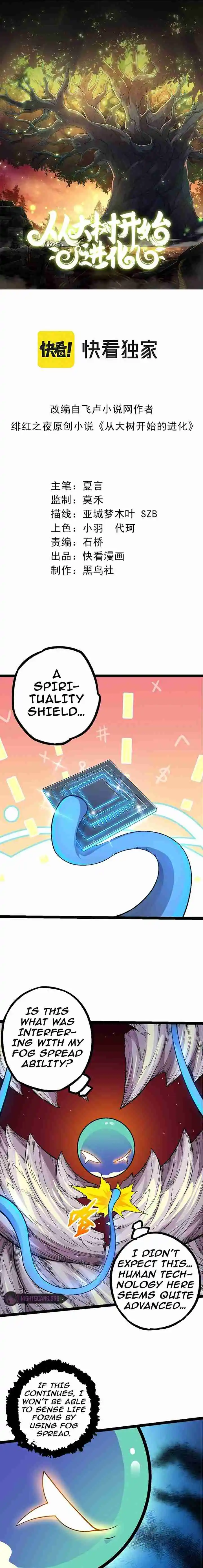 Evolution Begins With a Big Tree 49