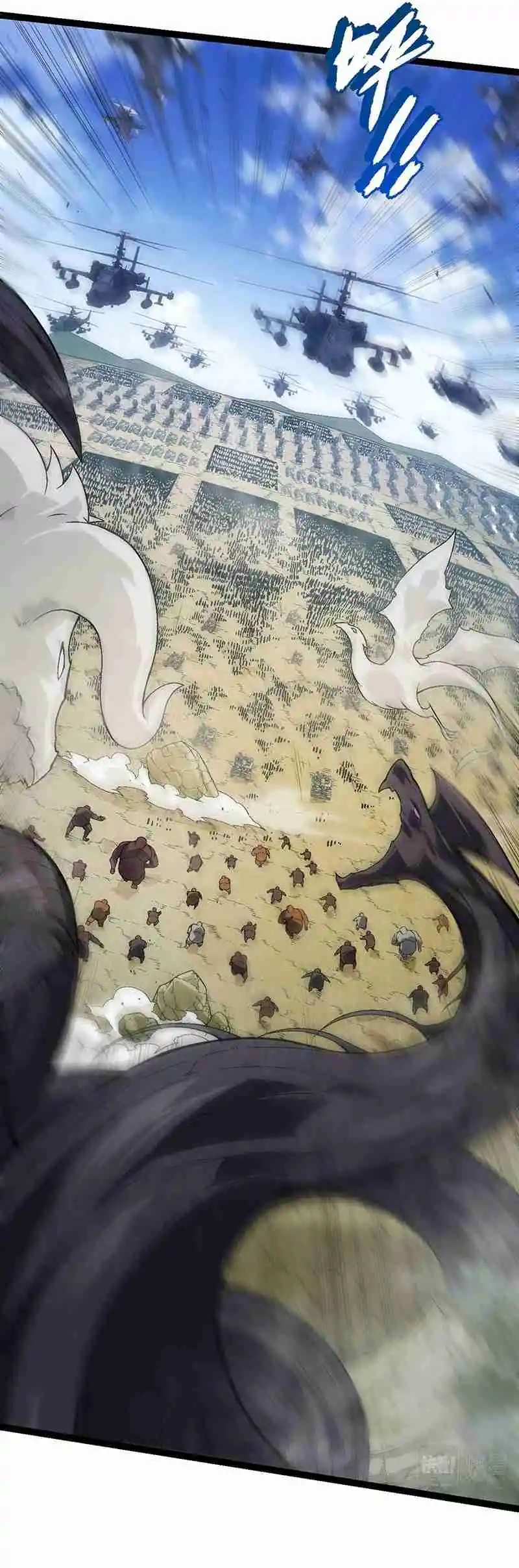 Evolution Begins With a Big Tree 51