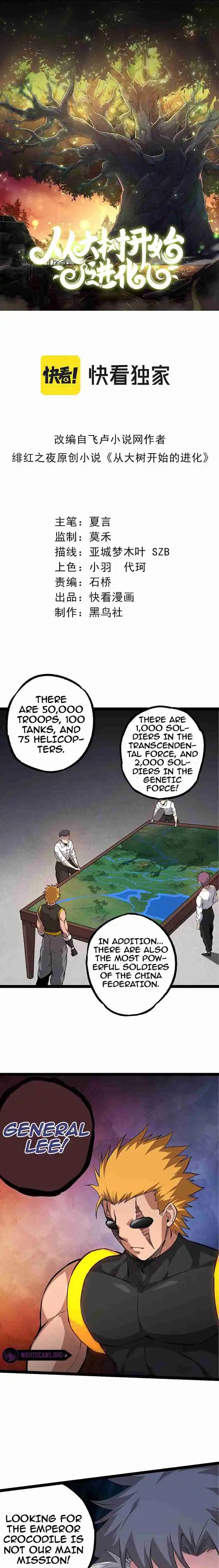 Evolution Begins With a Big Tree 52