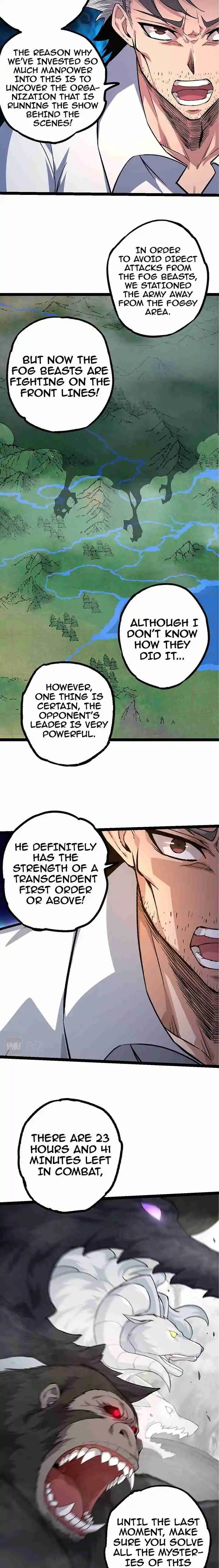 Evolution Begins With a Big Tree 52