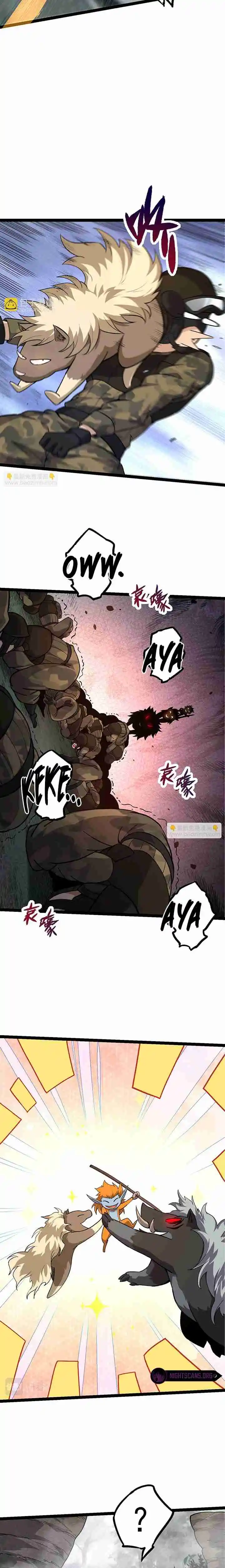 Evolution Begins With a Big Tree 52