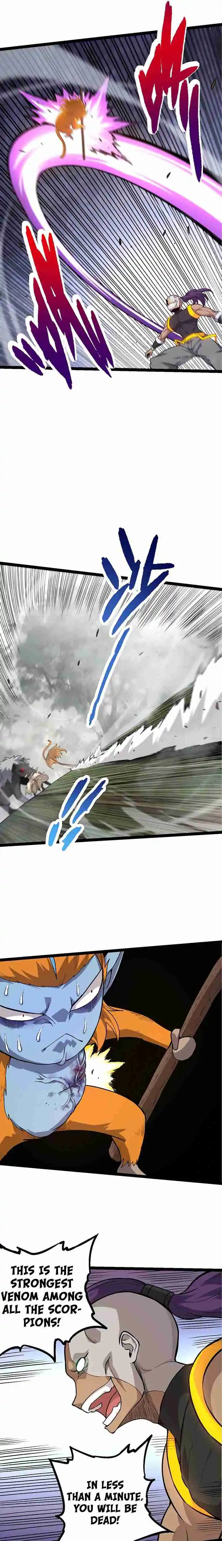 Evolution Begins With a Big Tree 52